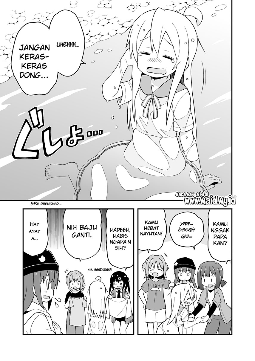 Onii-chan wa Oshimai Chapter 44