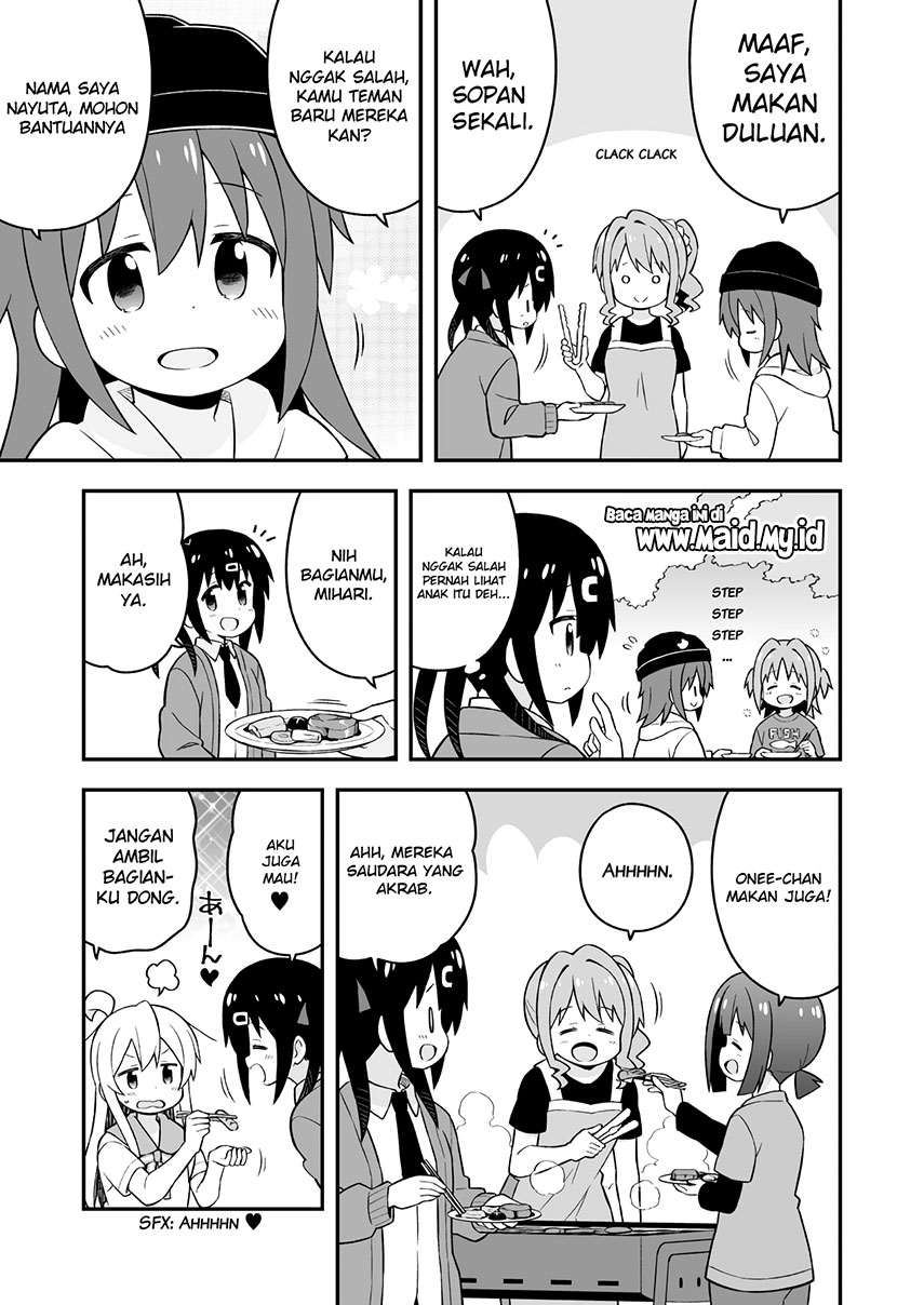 Onii-chan wa Oshimai Chapter 44