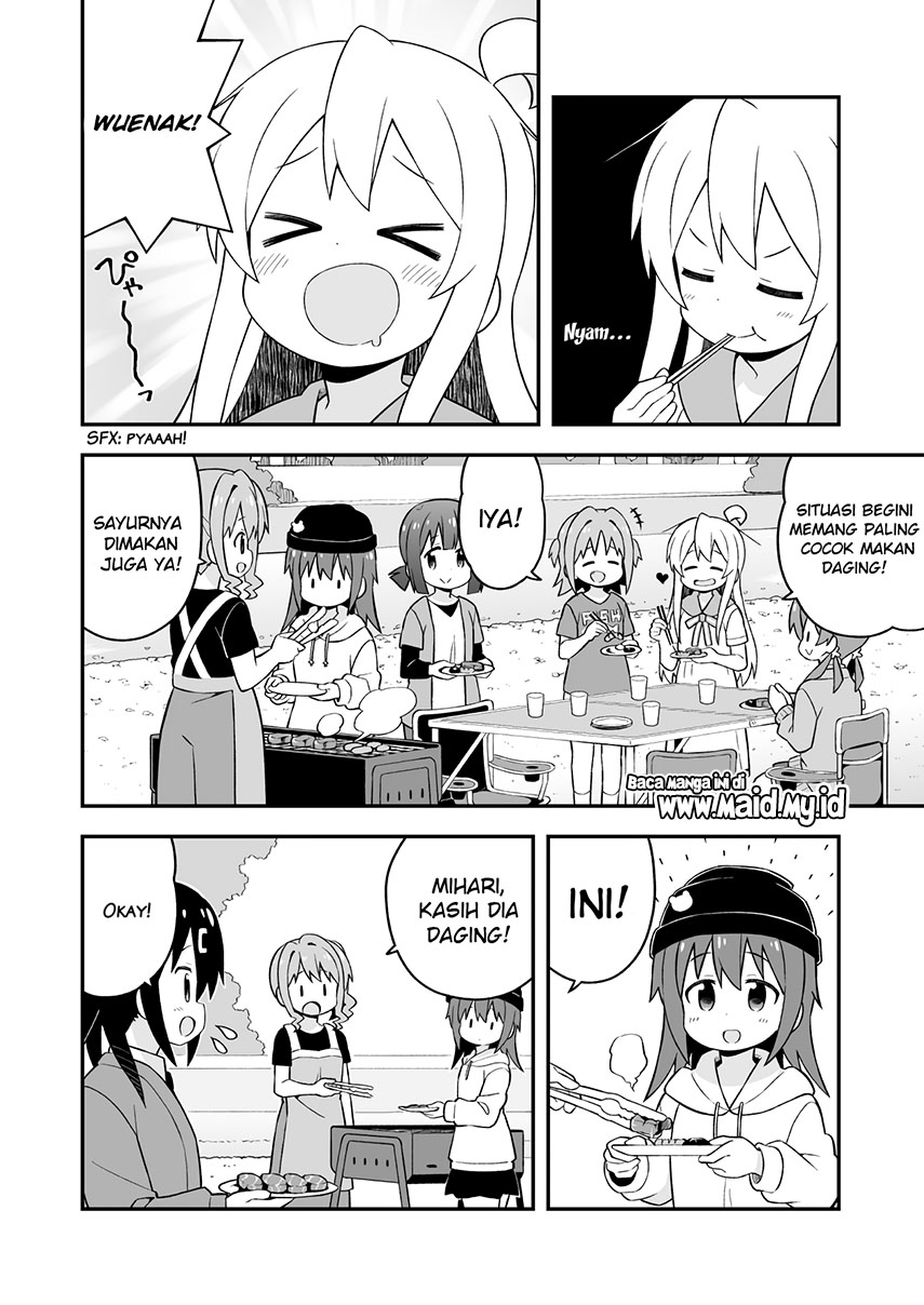 Onii-chan wa Oshimai Chapter 44