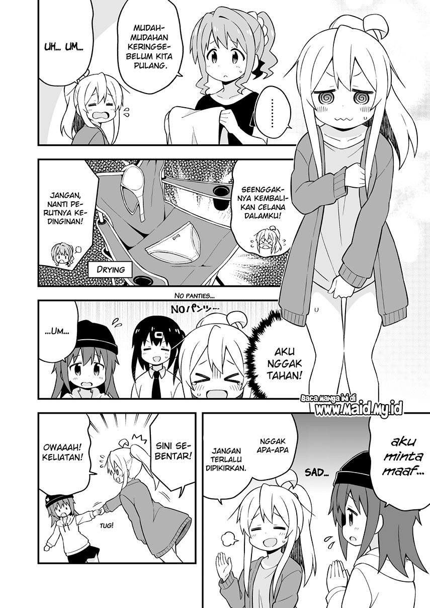 Onii-chan wa Oshimai Chapter 44