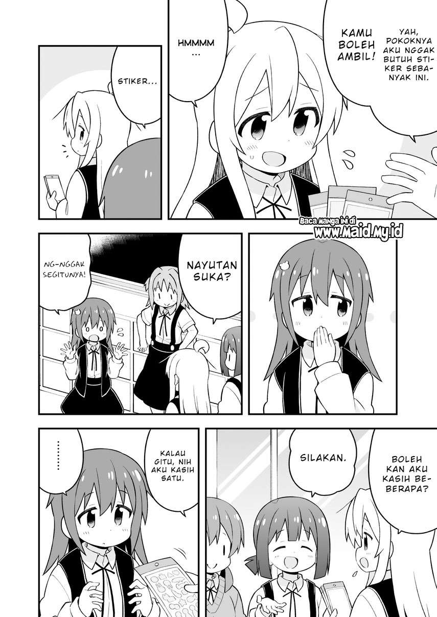 Onii-chan wa Oshimai Chapter 46