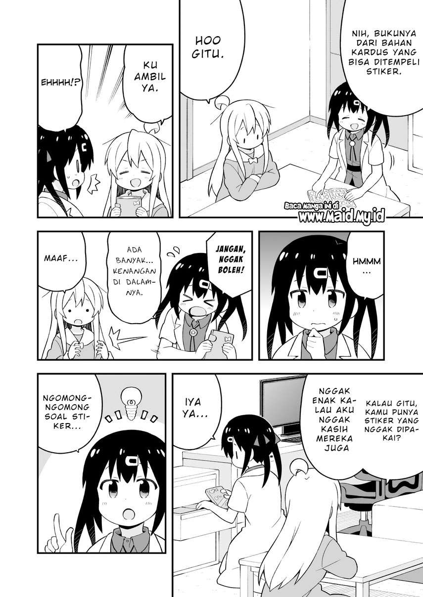 Onii-chan wa Oshimai Chapter 46