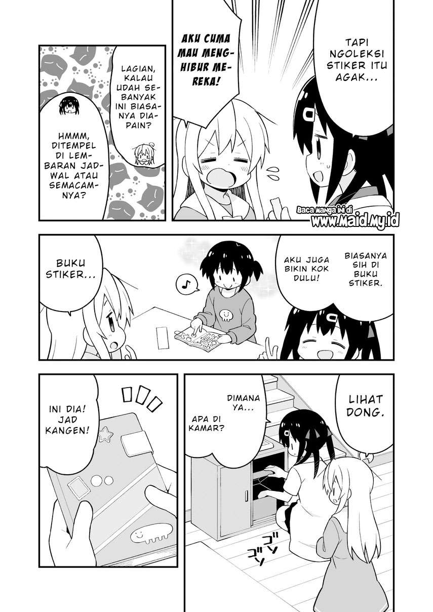 Onii-chan wa Oshimai Chapter 46