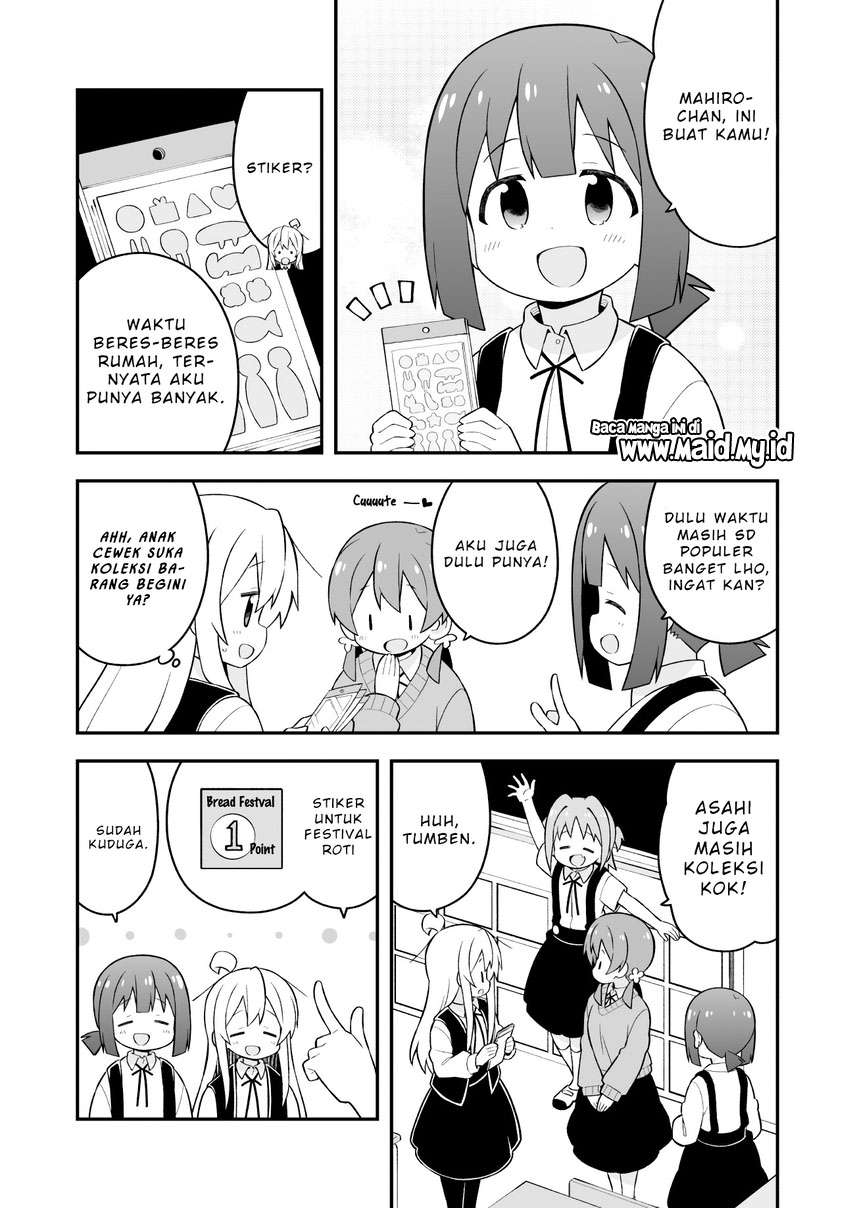 Onii-chan wa Oshimai Chapter 46