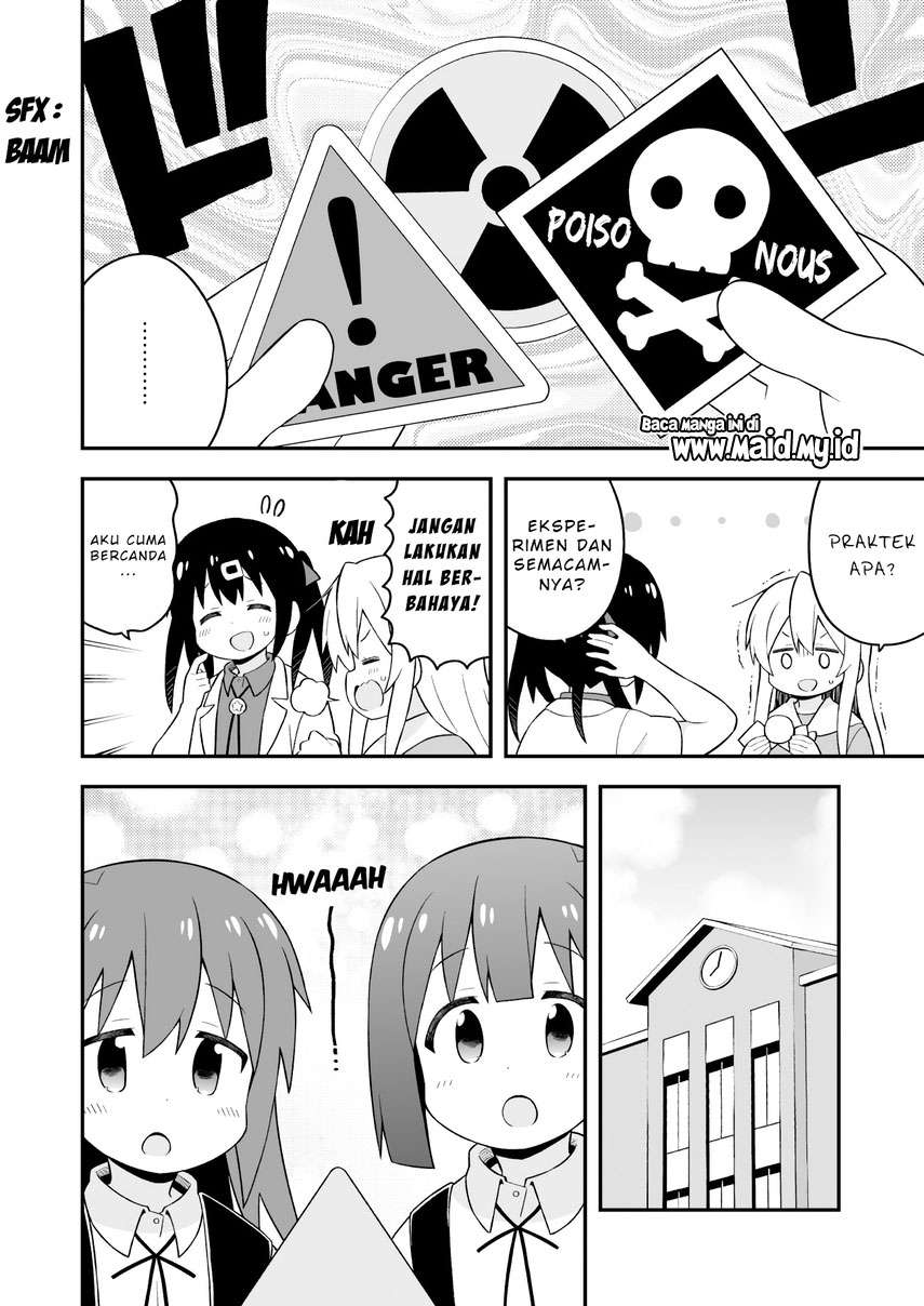 Onii-chan wa Oshimai Chapter 46