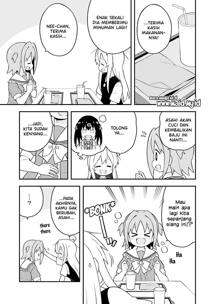 Onii-chan wa Oshimai Chapter 47