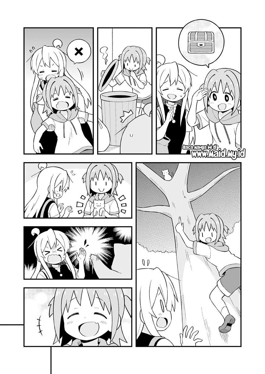 Onii-chan wa Oshimai Chapter 47