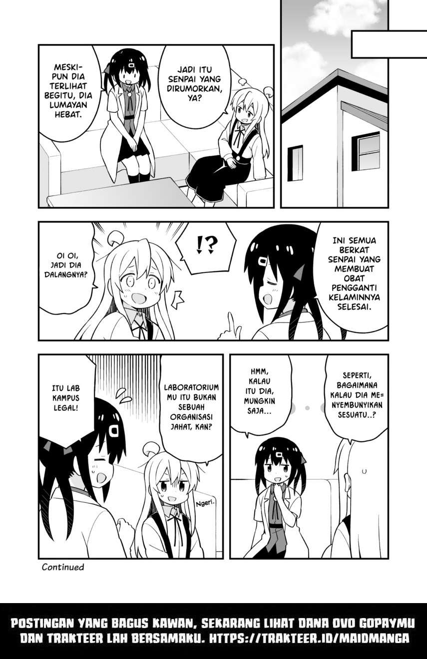 Onii-chan wa Oshimai Chapter 48