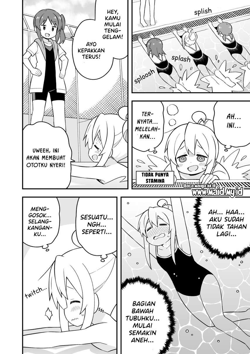 Onii-chan wa Oshimai Chapter 49