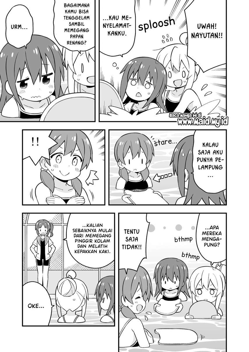 Onii-chan wa Oshimai Chapter 49