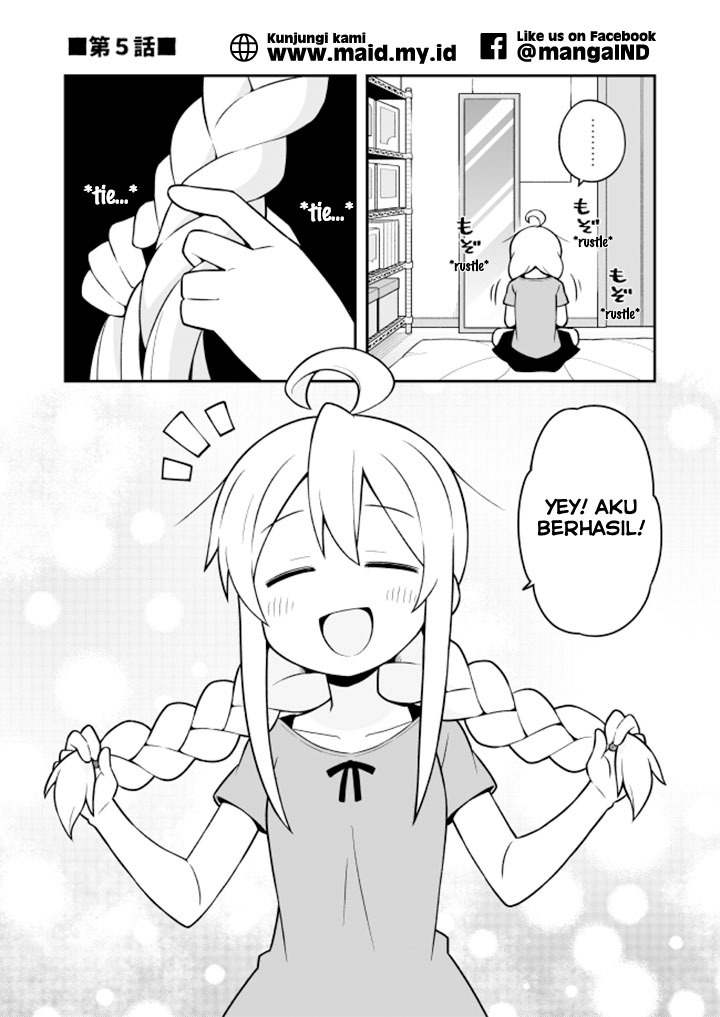 Onii-chan wa Oshimai Chapter 5