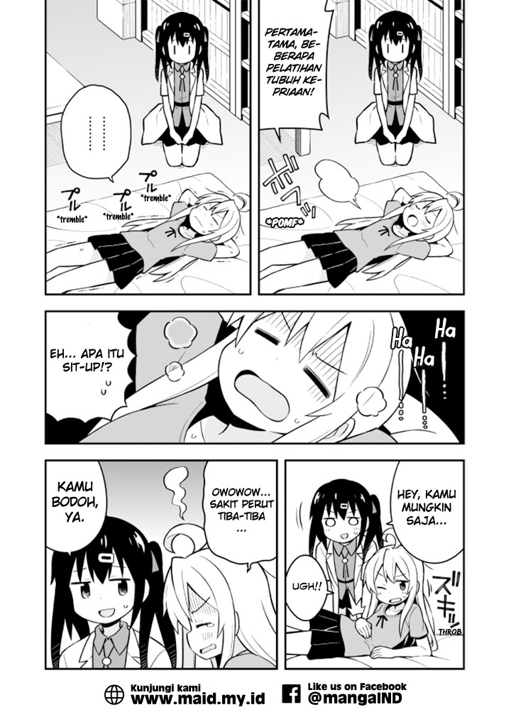 Onii-chan wa Oshimai Chapter 5