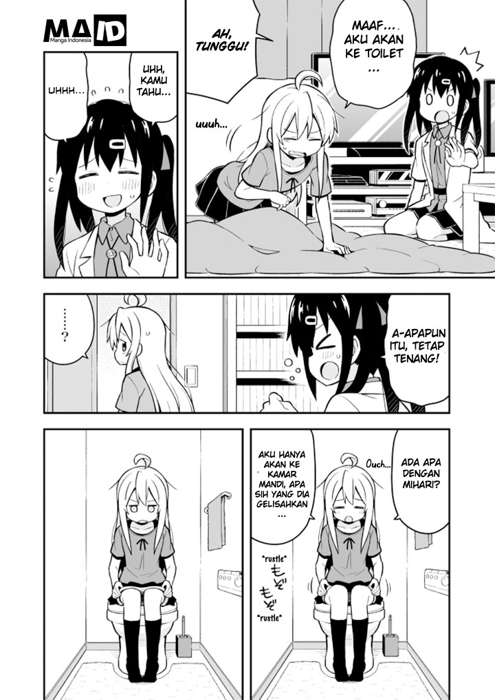 Onii-chan wa Oshimai Chapter 5