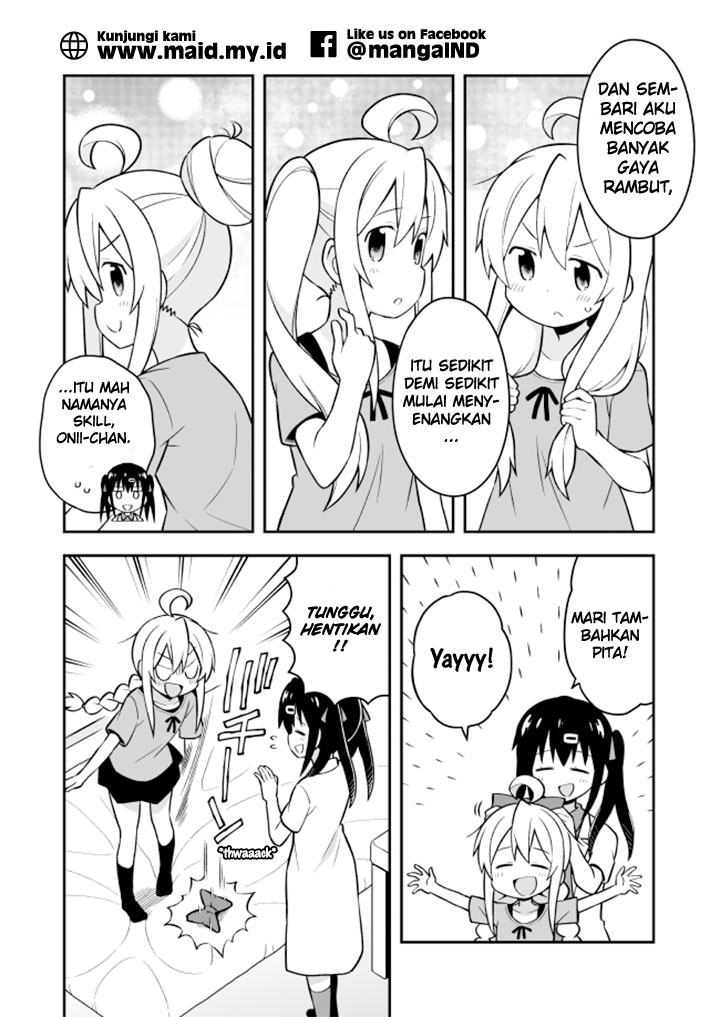 Onii-chan wa Oshimai Chapter 5