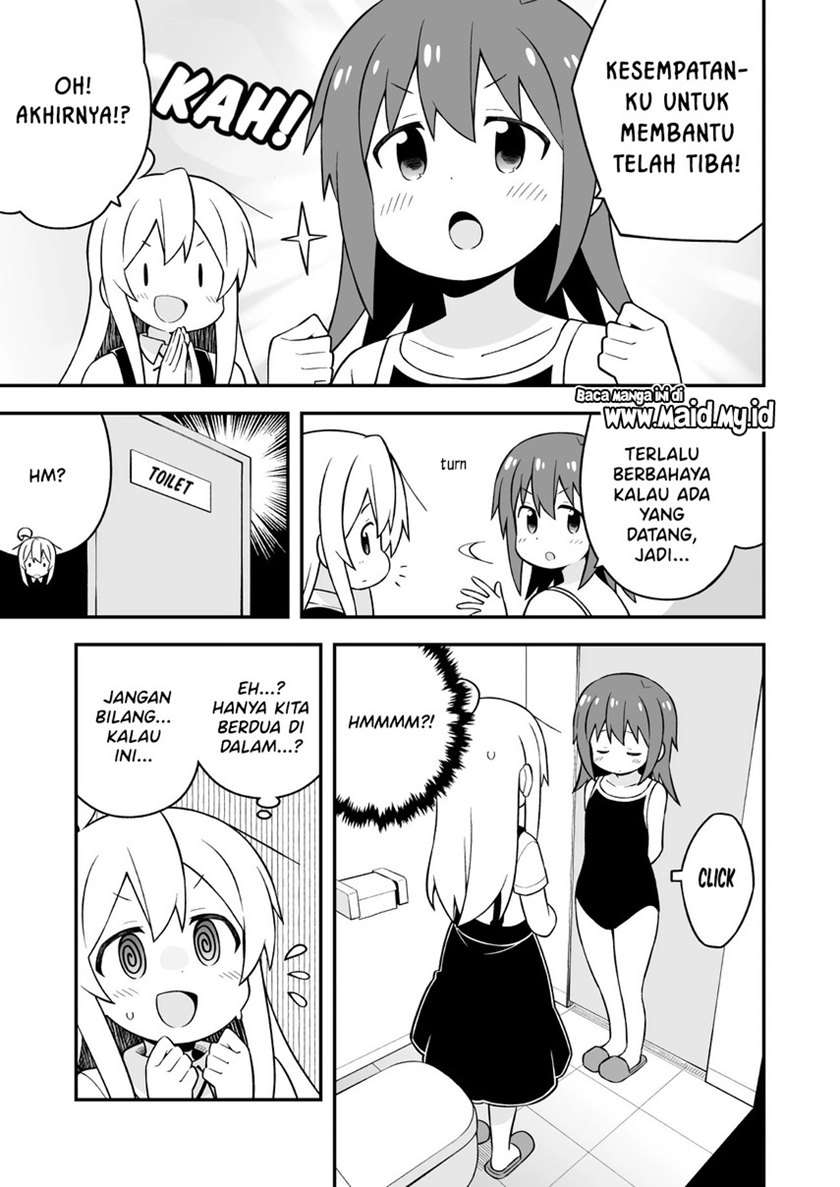 Onii-chan wa Oshimai Chapter 50