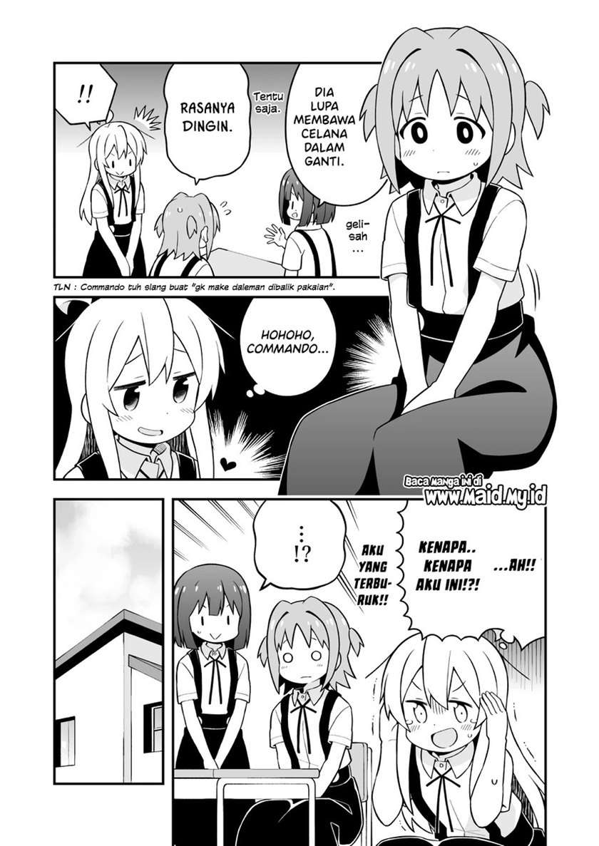 Onii-chan wa Oshimai Chapter 50