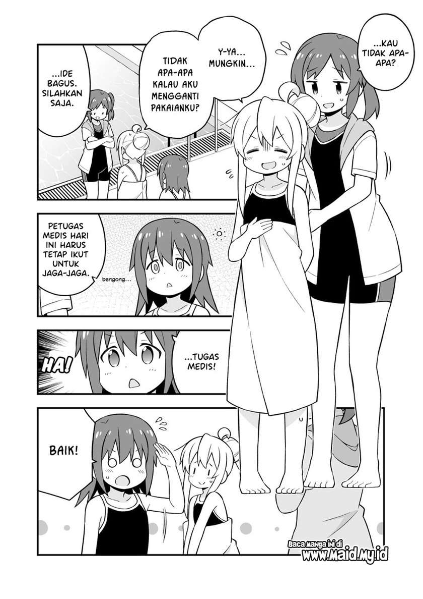 Onii-chan wa Oshimai Chapter 50