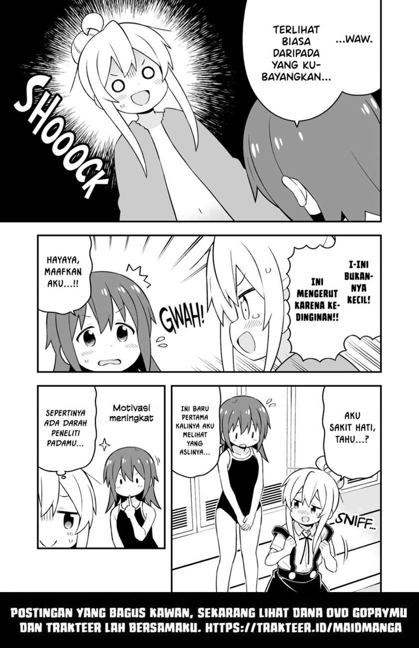 Onii-chan wa Oshimai Chapter 50