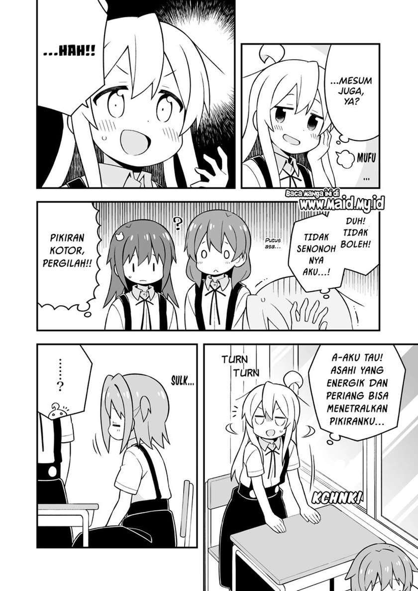 Onii-chan wa Oshimai Chapter 50