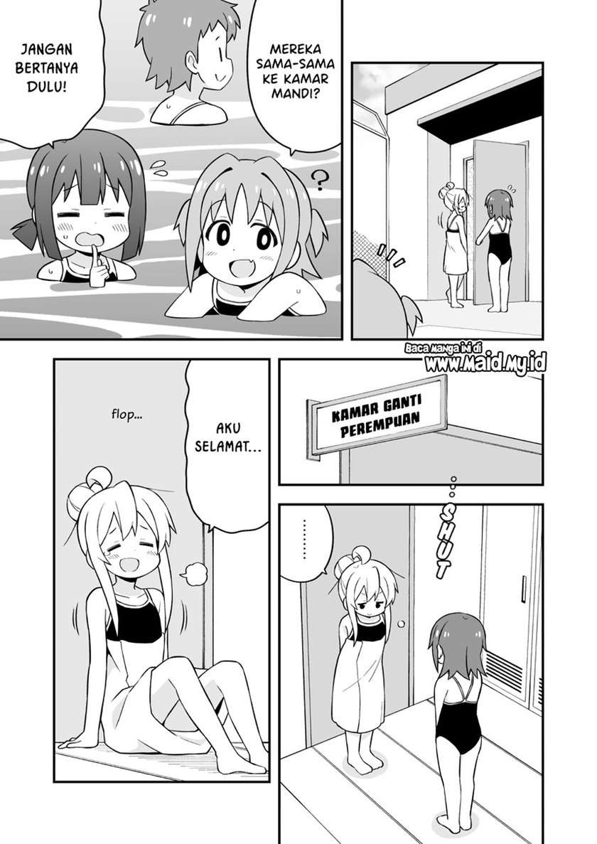 Onii-chan wa Oshimai Chapter 50