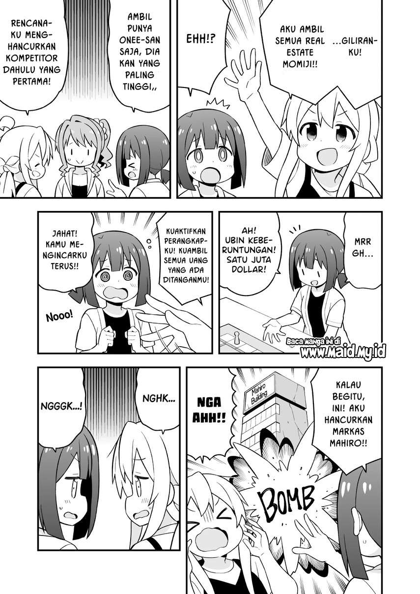 Onii-chan wa Oshimai Chapter 51