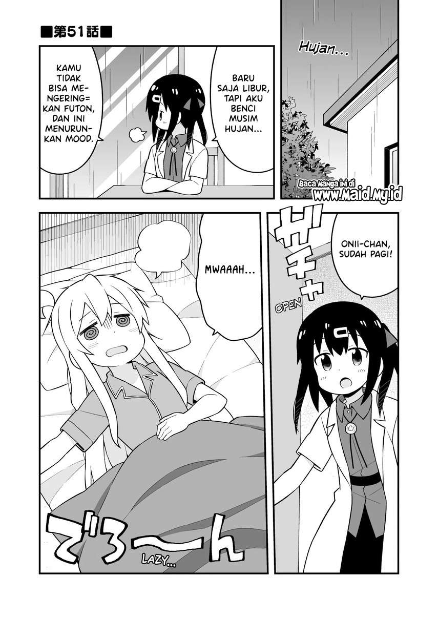 Onii-chan wa Oshimai Chapter 51