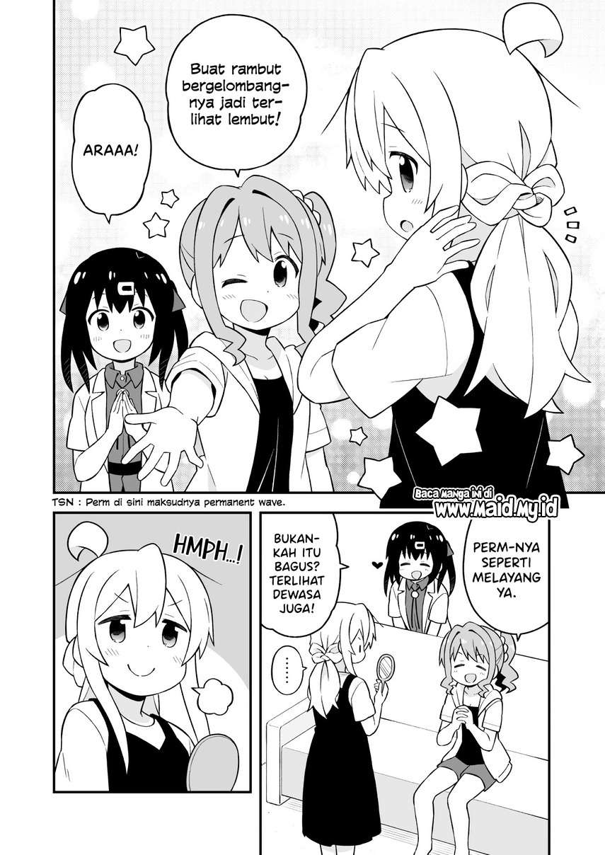 Onii-chan wa Oshimai Chapter 51