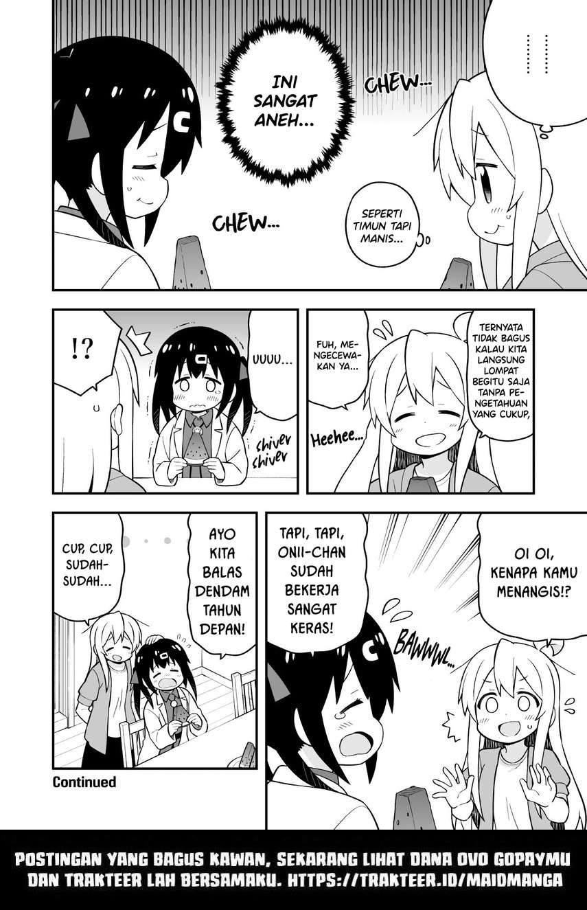 Onii-chan wa Oshimai Chapter 52