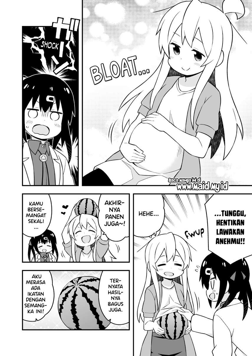 Onii-chan wa Oshimai Chapter 52