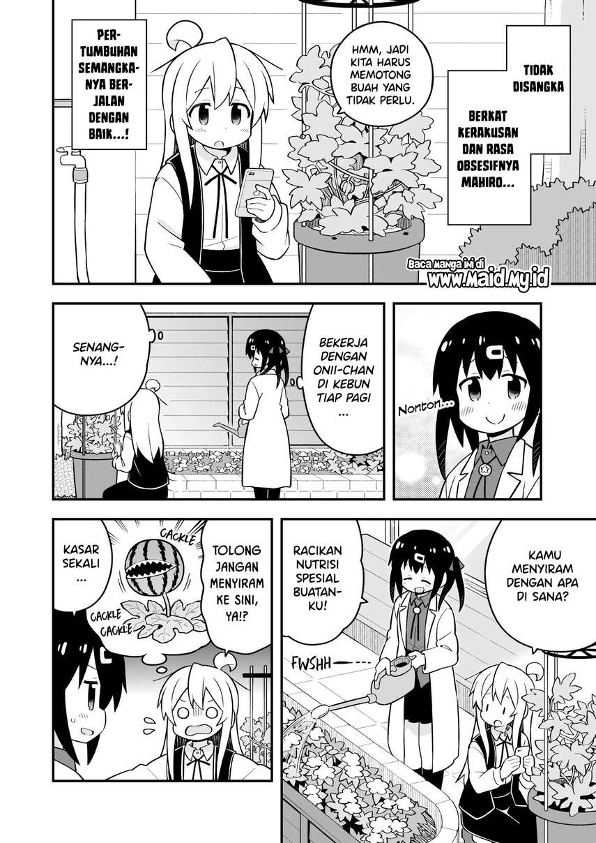 Onii-chan wa Oshimai Chapter 52