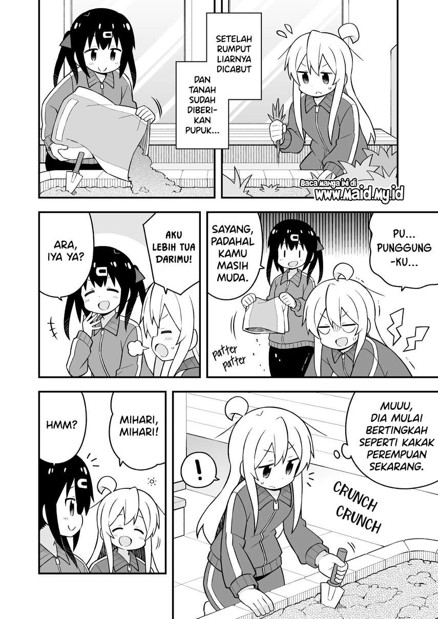 Onii-chan wa Oshimai Chapter 52