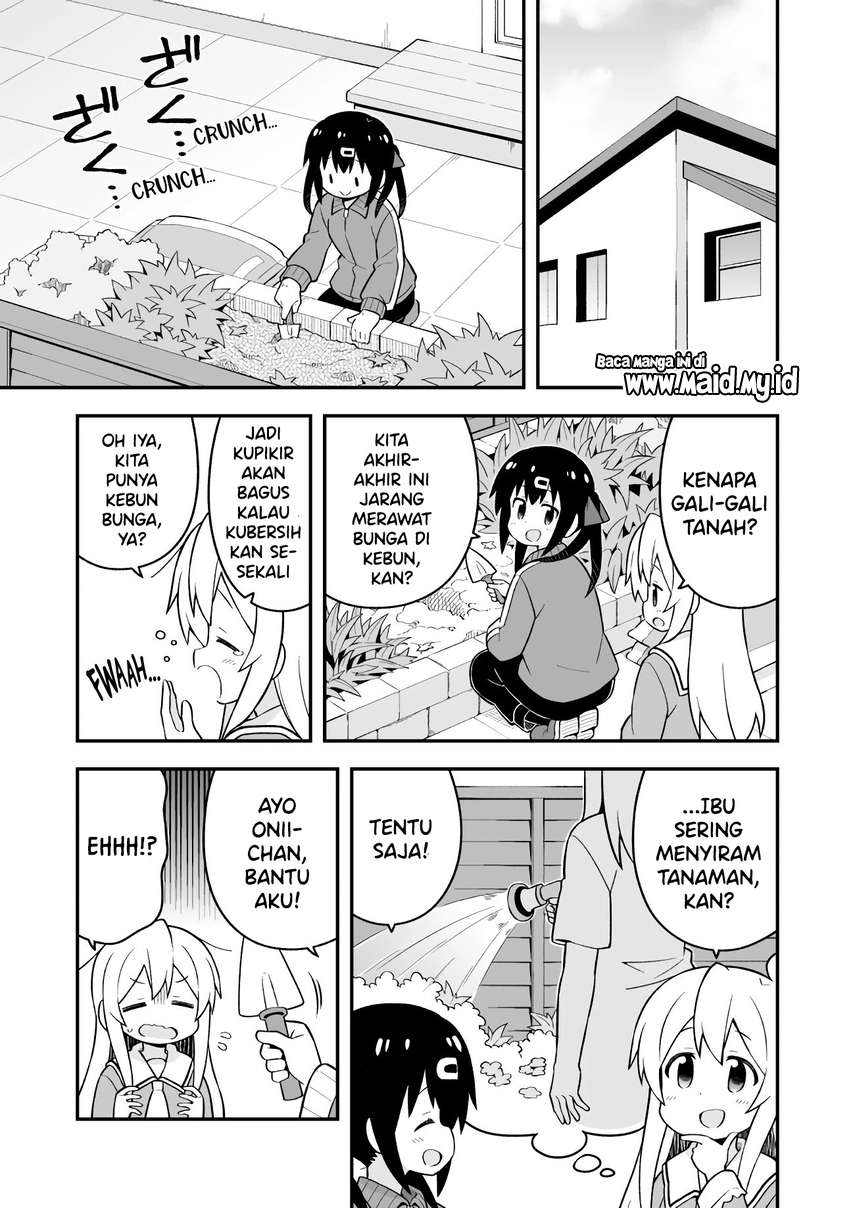 Onii-chan wa Oshimai Chapter 52