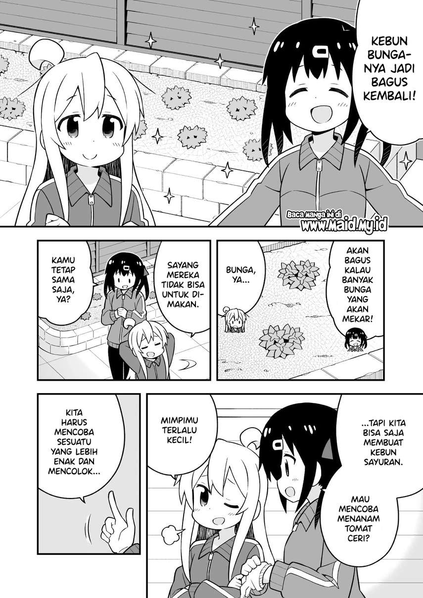 Onii-chan wa Oshimai Chapter 52