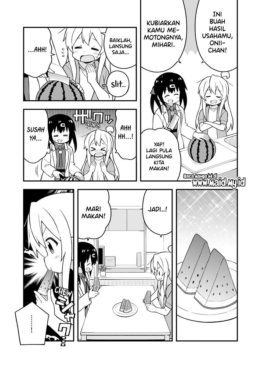 Onii-chan wa Oshimai Chapter 52