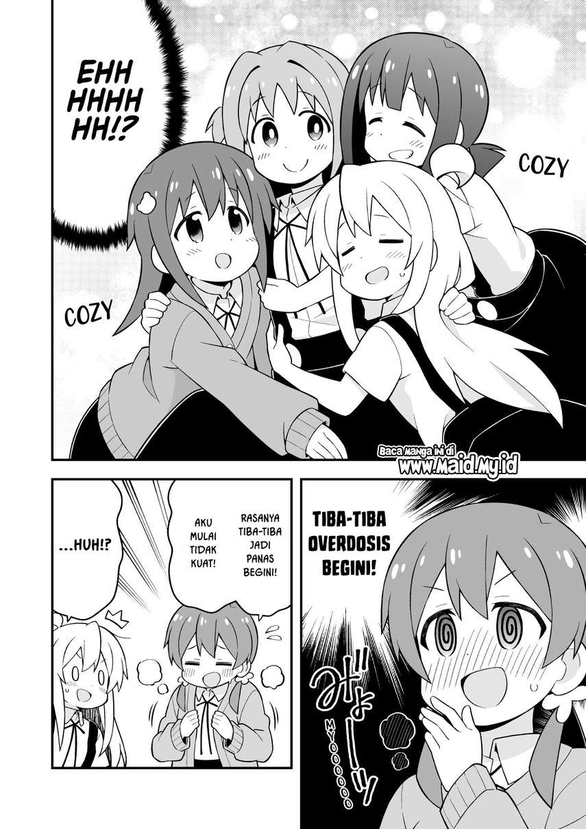 Onii-chan wa Oshimai Chapter 53