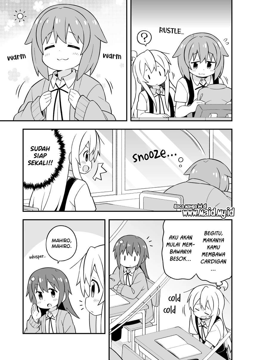 Onii-chan wa Oshimai Chapter 53