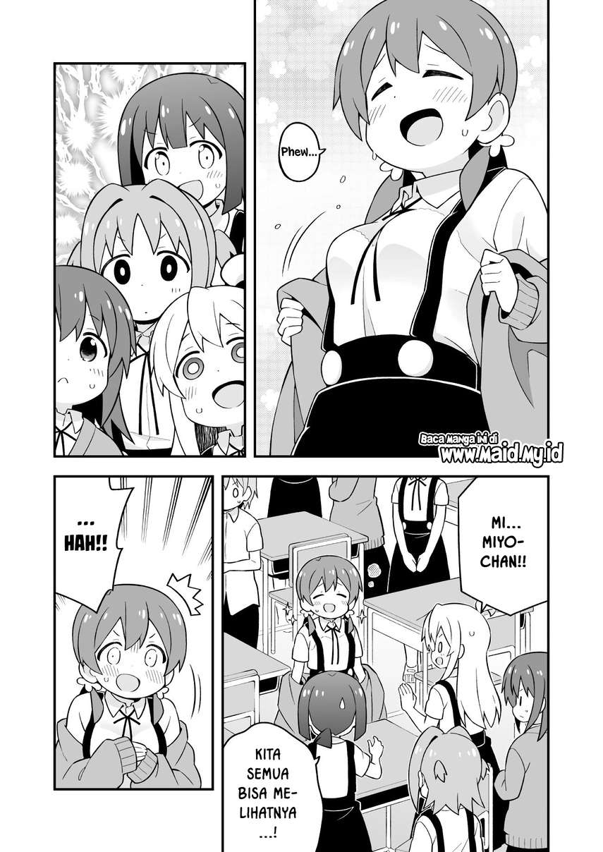 Onii-chan wa Oshimai Chapter 53