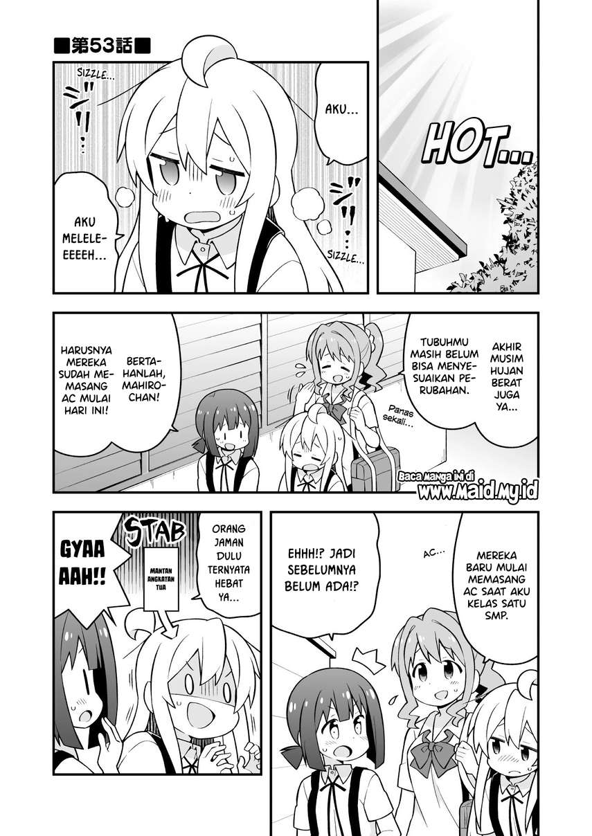 Onii-chan wa Oshimai Chapter 53