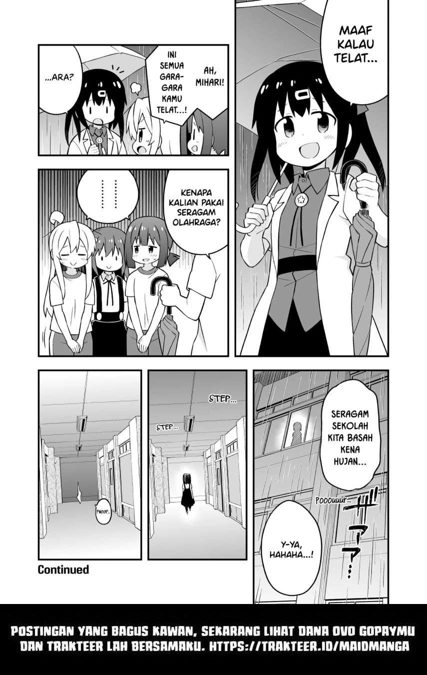 Onii-chan wa Oshimai Chapter 54