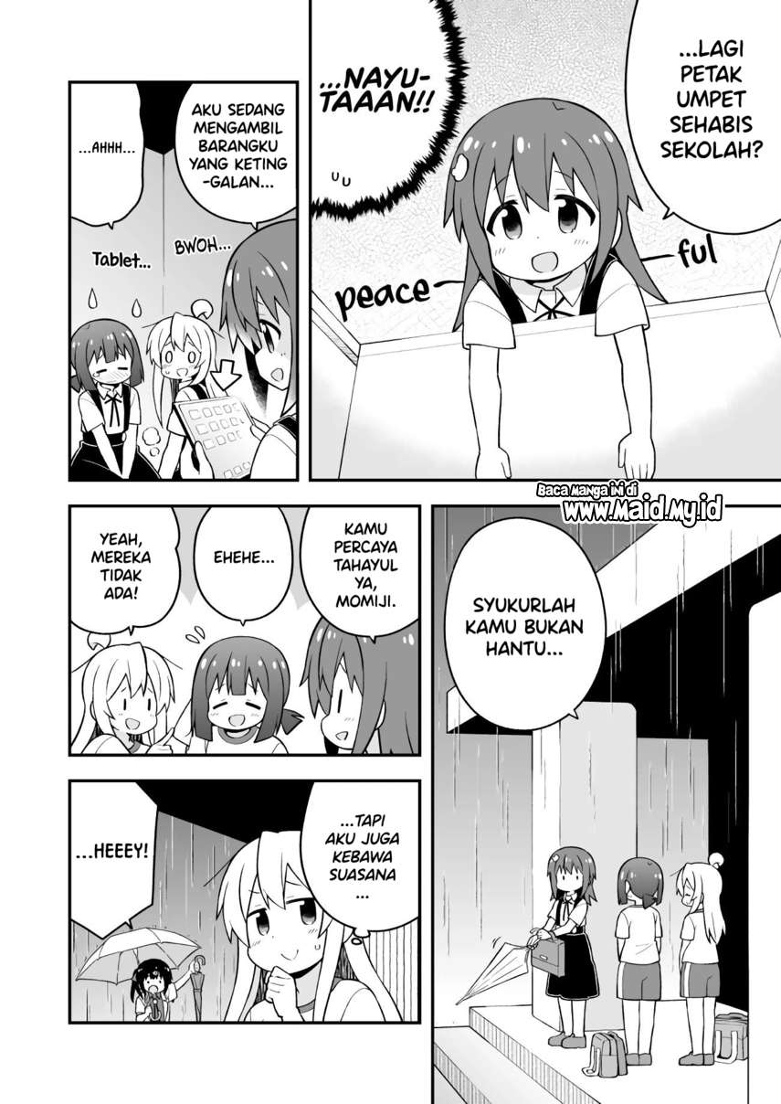 Onii-chan wa Oshimai Chapter 54