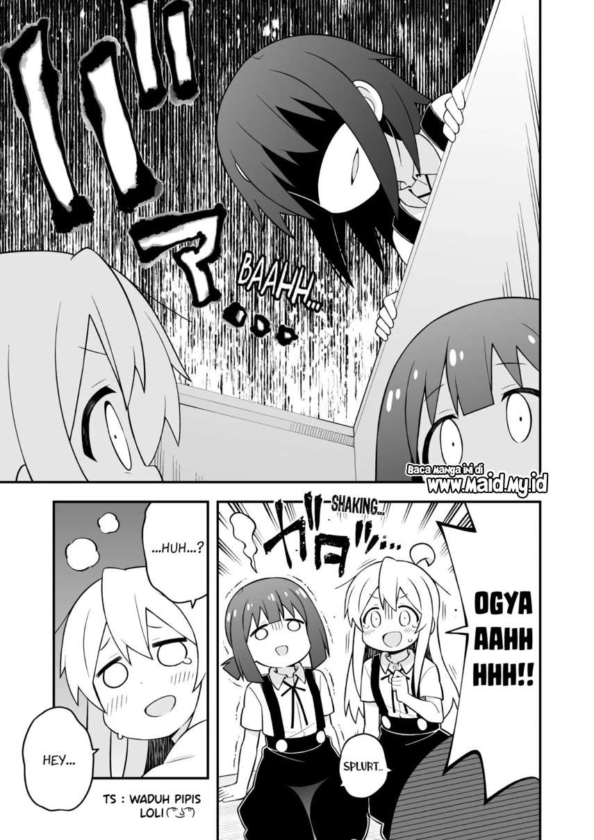 Onii-chan wa Oshimai Chapter 54