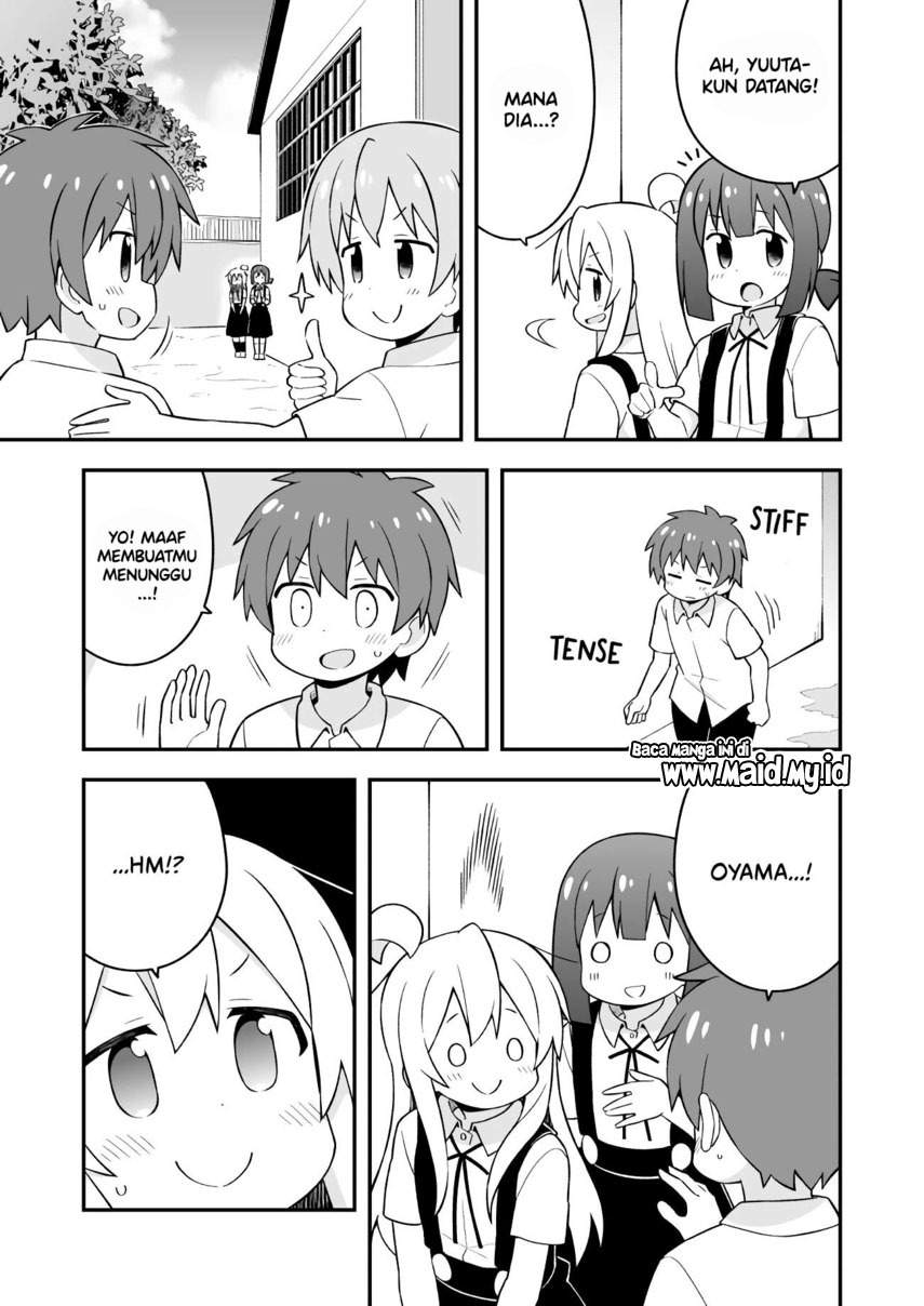 Onii-chan wa Oshimai Chapter 55