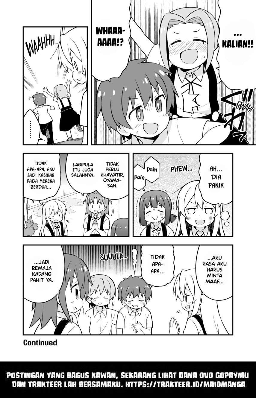 Onii-chan wa Oshimai Chapter 55