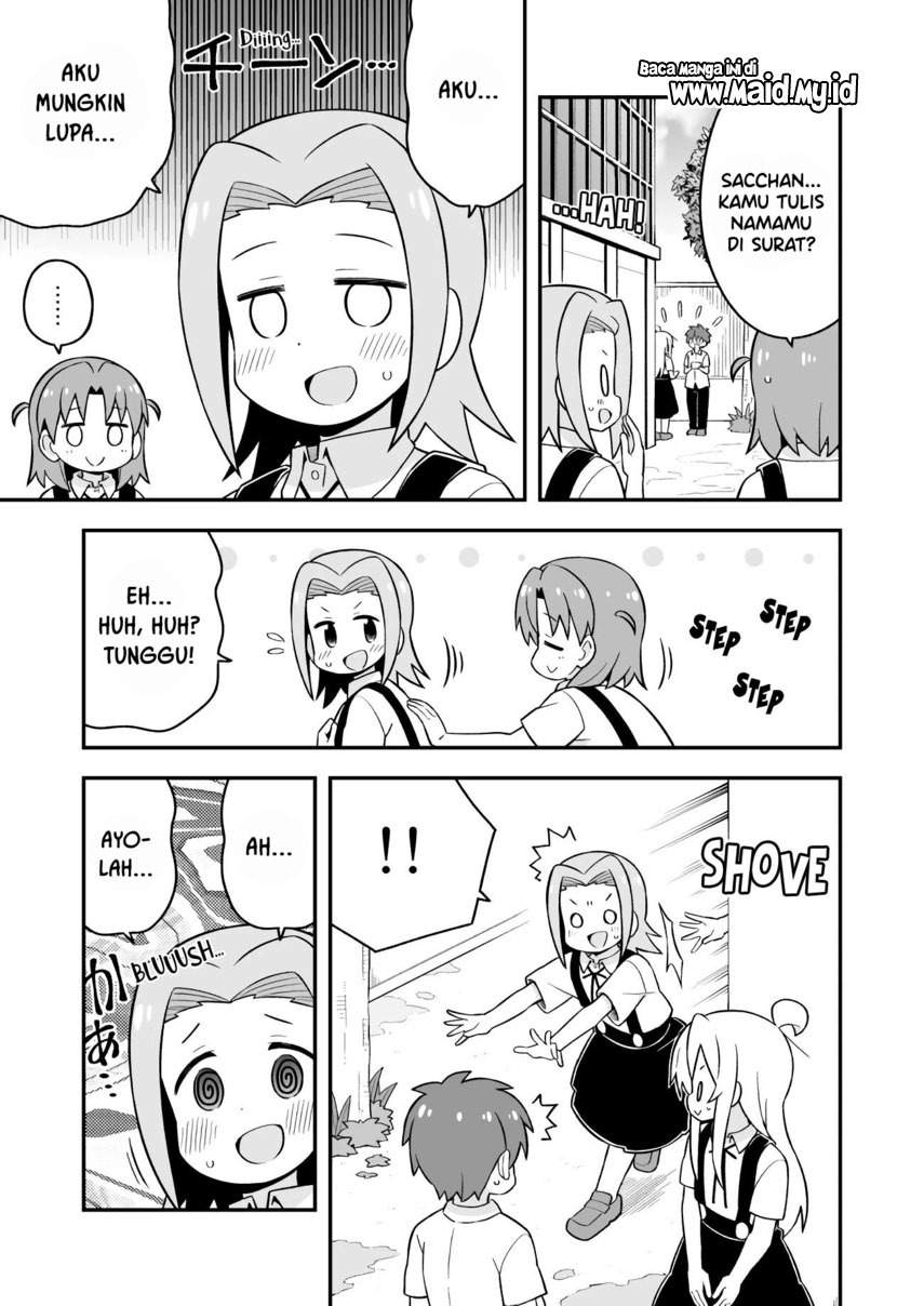 Onii-chan wa Oshimai Chapter 55