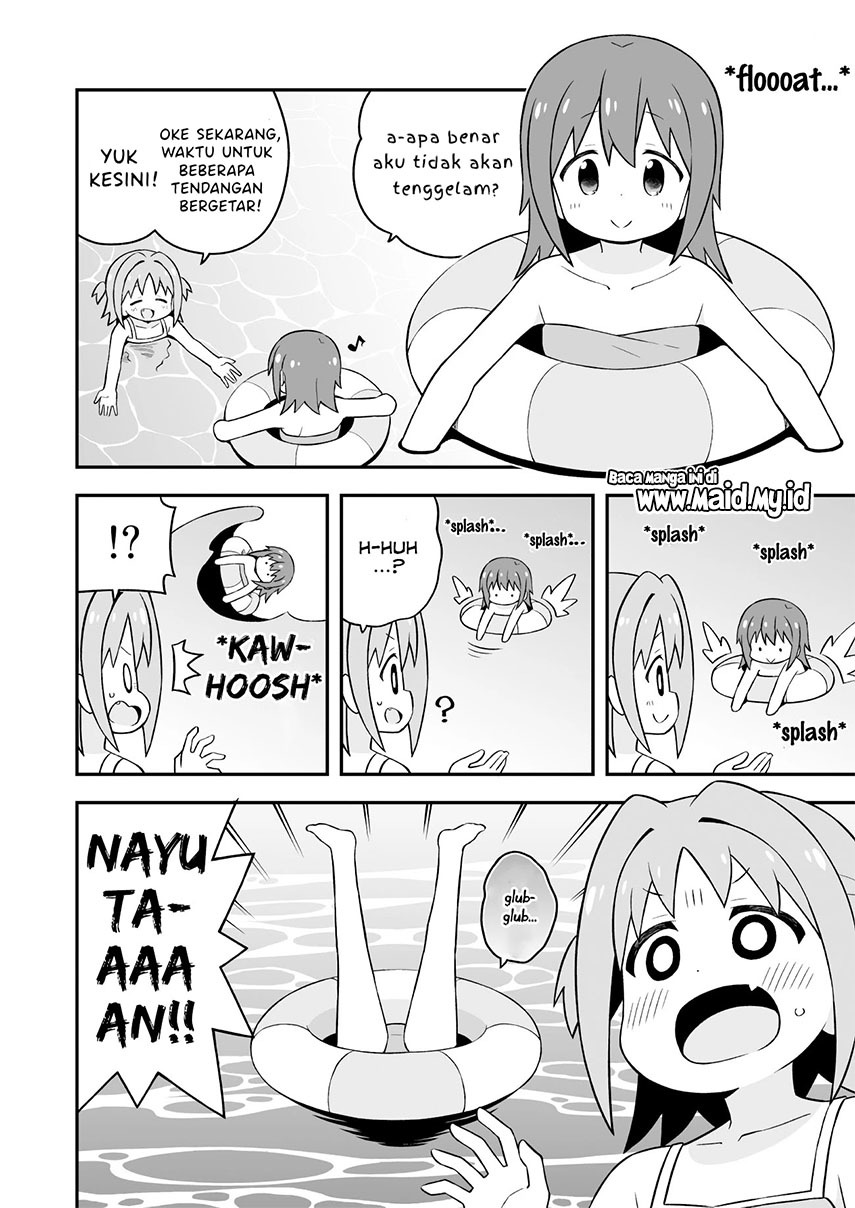 Onii-chan wa Oshimai Chapter 57