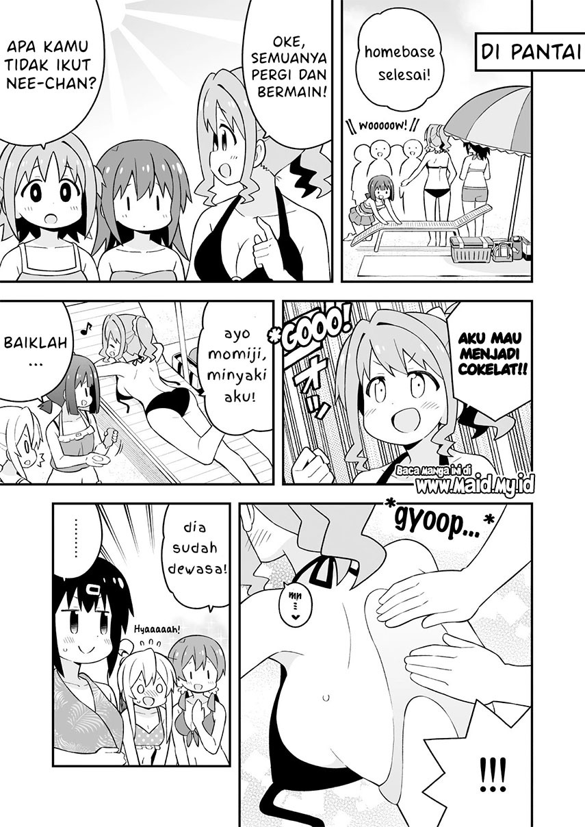 Onii-chan wa Oshimai Chapter 57