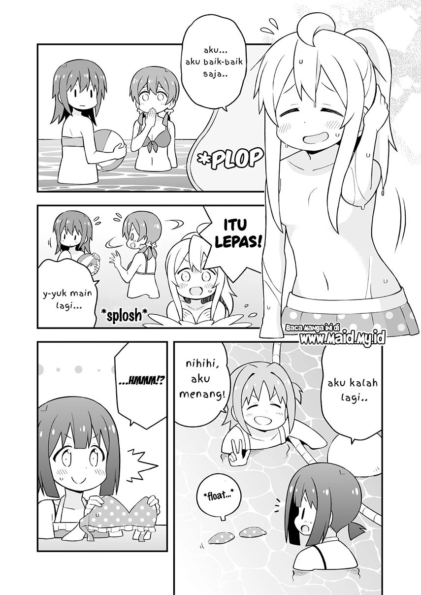 Onii-chan wa Oshimai Chapter 57