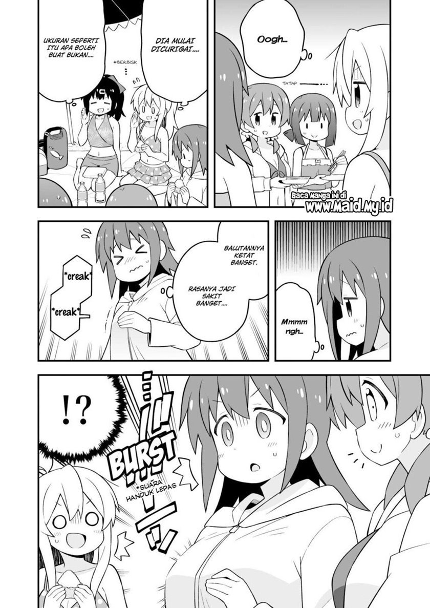 Onii-chan wa Oshimai Chapter 58