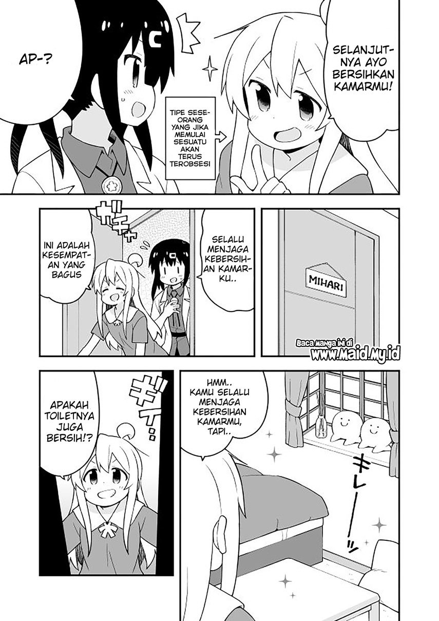 Onii-chan wa Oshimai Chapter 59