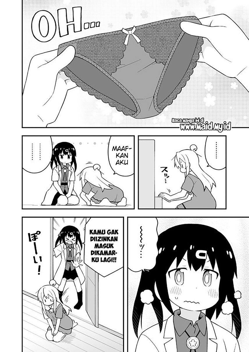 Onii-chan wa Oshimai Chapter 59